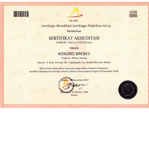 Sertifikat Akreditasi LPK